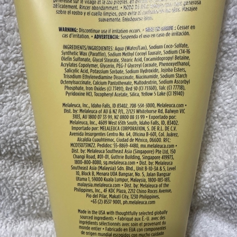 NEW! 😀 Melaleuca SeiBella Facial Scrub - The Basic Collection - Picture 7 of 8